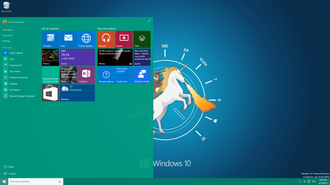 Кроме светлой и тёмной для интерфейса Windows 10 готовится поддержка и цветных тем