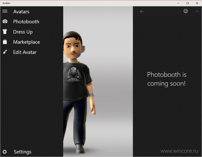 Avatars — новое приложение для Windows 10 от Microsoft