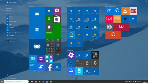   Windows 10 Technical Preview   