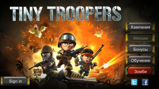    Tiny Troopers       Windows 8