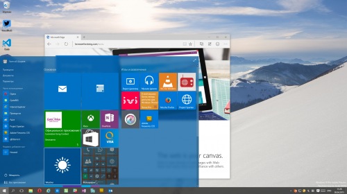        Windows 10 Insider Preview 10074?