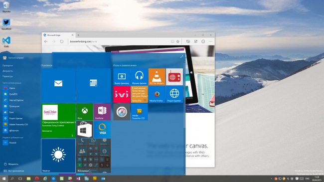        Windows 10 Insider Preview 10074?