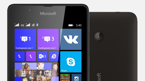 Microsoft Lumia 540 Dual Sim доступен для предзаказа в России