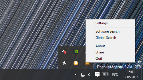 Taskbar AutoHide Control        