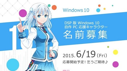   Windows 10   -