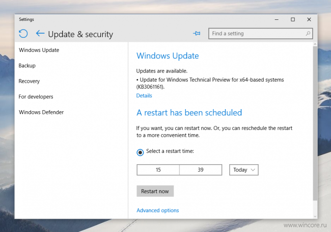  Windows 10 Insider Preview 10074   