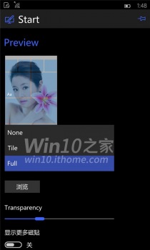 Скриншоты мобильной версии Windows 10 Insider Preview 10072