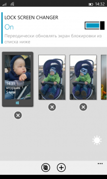 Lock Screen Changer — собственная подборка фотографий на экране блокировки смартфона