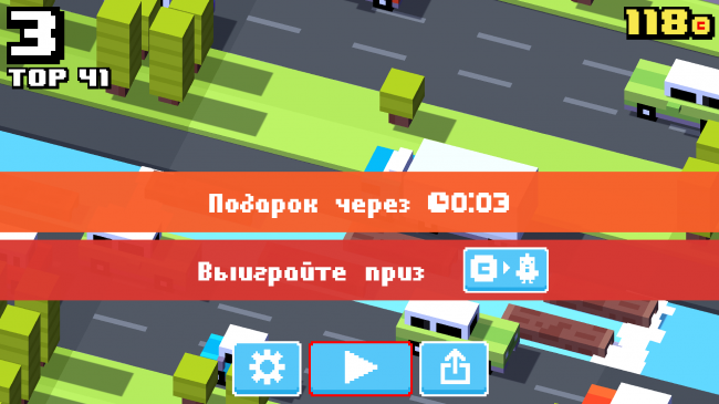   Crossy Road   Windows  Windows Phone