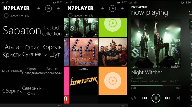  Windows Phone 8.1  n7player