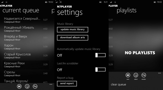  Windows Phone 8.1  n7player