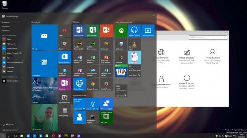 Microsoft представила все редакции Windows 10