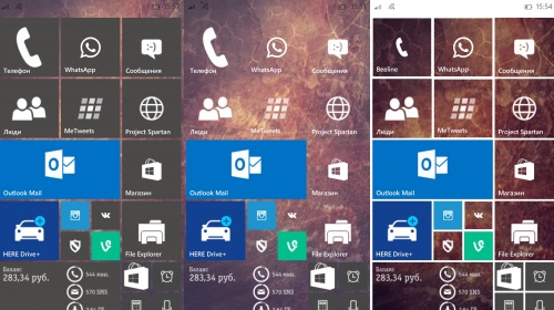  Windows 10 Mobile Insider Preview 10080:  