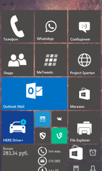 Скриншоты Windows 10 Mobile Insider Preview 10080: начальный экран