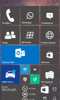  Windows 10 Mobile Insider Preview 10080:  