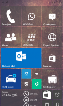Скриншоты Windows 10 Mobile Insider Preview 10080: начальный экран