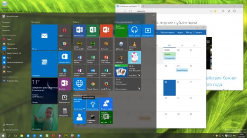 В Microsoft разъяснили планы по обновлению до Windows 10 «пиратских» версий операционной системы