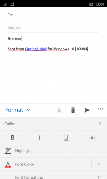 Обновилось и приложение Почта Outlook для Windows 10 Mobile