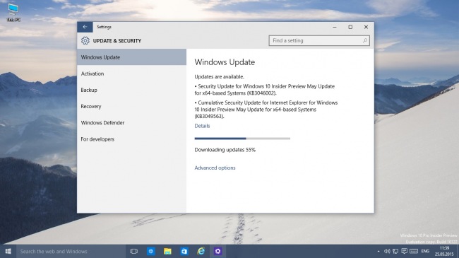 Windows 10 Insider Preview 10122 и 10074 получили обновления безопасности