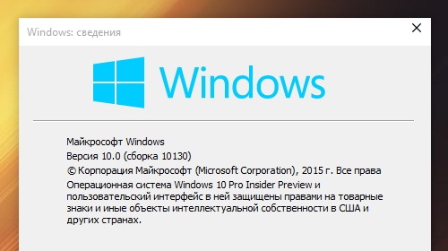         Windows 10