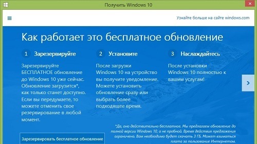     Windows 10?