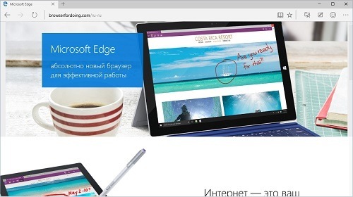   Windows 10   Microsoft Edge