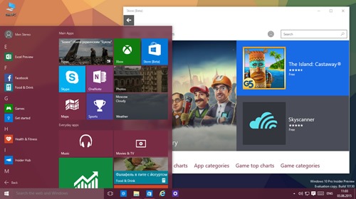 В Windows 10 приложения смогут пользоваться антивирусом