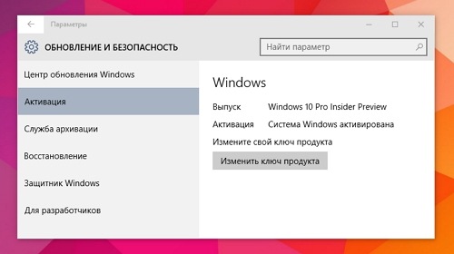 Microsoft           Windows 10