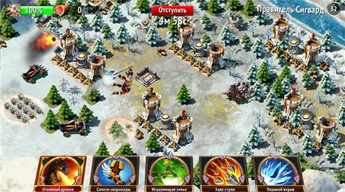 Осада — тактическая стратегия от Gameloft