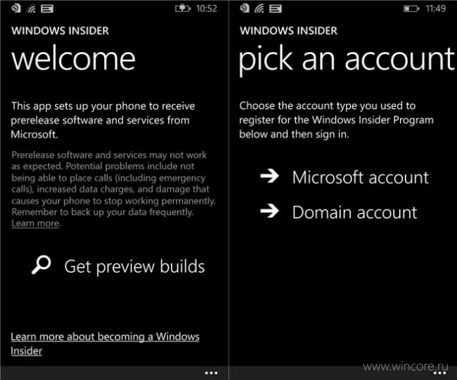      Windows 10 Mobile Insider Preview