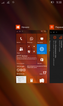 : Windows 10 Mobile Insider Preview 10136