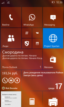 : Windows 10 Mobile Insider Preview 10136