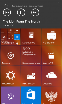Скриншоты: Windows 10 Mobile Insider Preview 10136