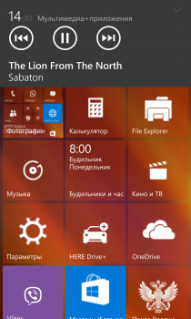 : Windows 10 Mobile Insider Preview 10136