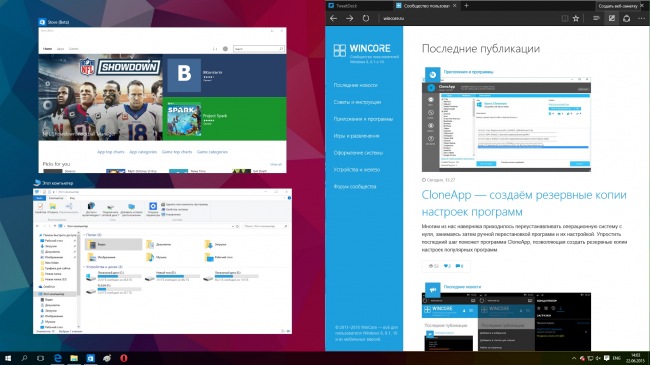 Как пользоваться прикреплением окон в Windows 10?