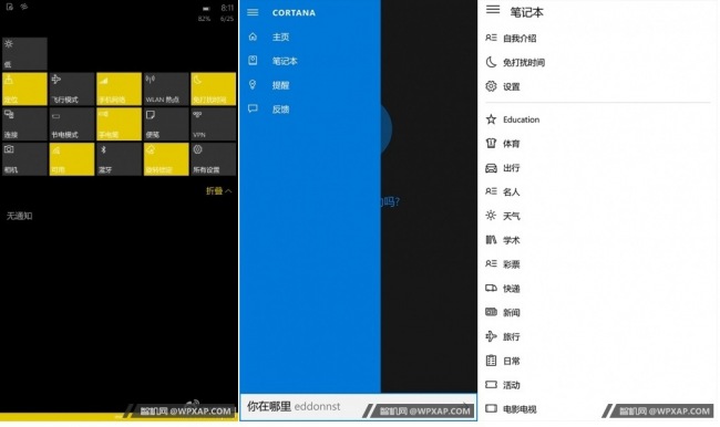Скриншоты и видео: Windows 10 Mobile Insider Preview 10151