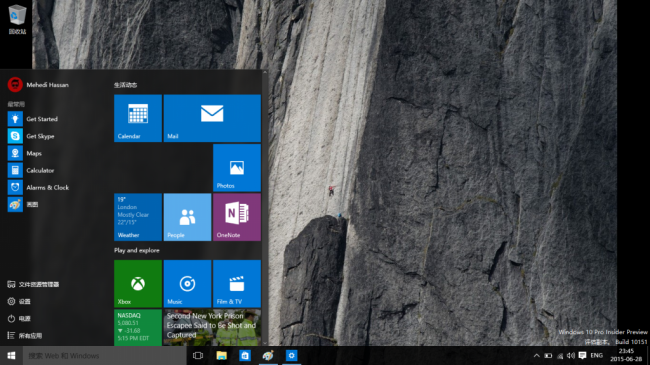    Windows 10 Insider Preview   10151   