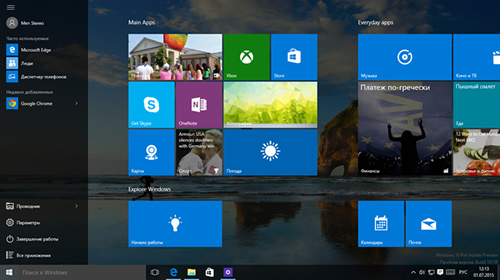 Microsoft        Windows 10