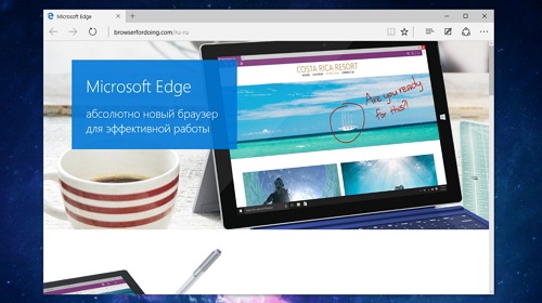 Microsoft Edge    localhost