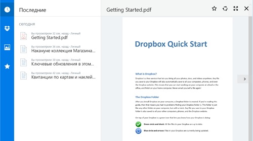  Dropbox  Windows  Windows Phone   