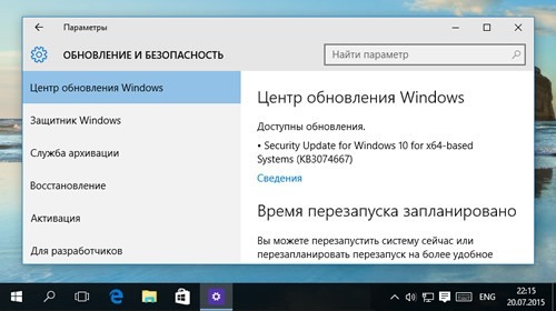  Windows 10     