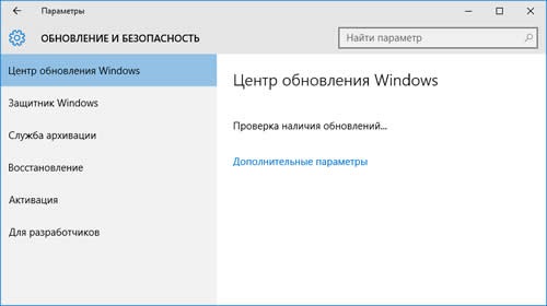     Windows 10       