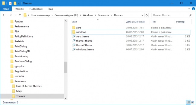 Как включить цветные заголовки для всех окон в Windows 10 Insider Preview?