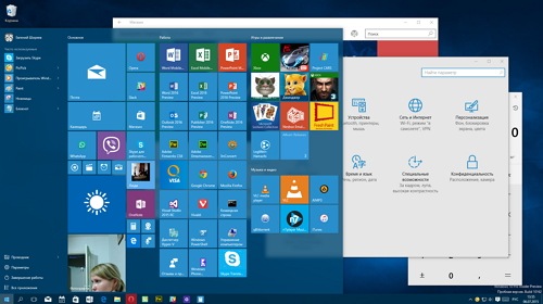   RTM- Windows 10