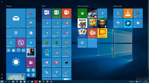 : RTM- Windows 10      