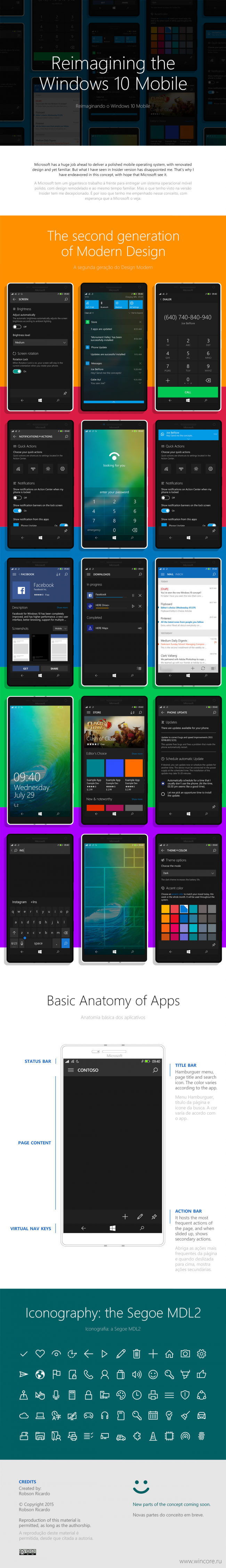 Переосмысление интерфейса Windows 10 Mobile от бразильского дизайнера