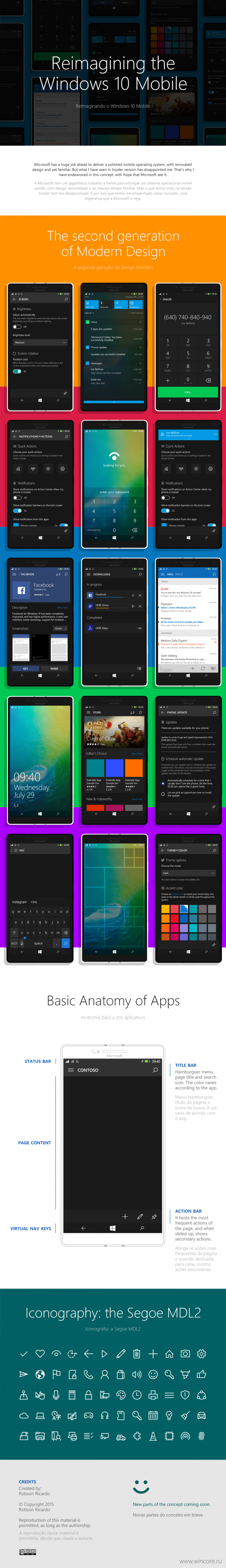   Windows 10 Mobile   