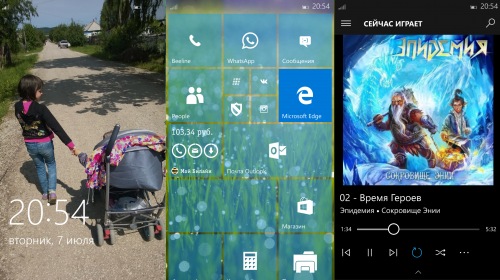 Windows 10 Mobile Insider Preview 10149     