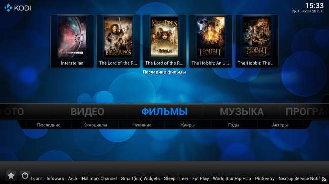 Kodi     Windows Media Center