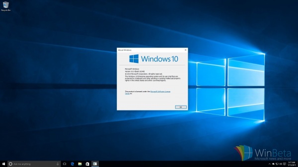 Windows 10 достигла статуса RTM